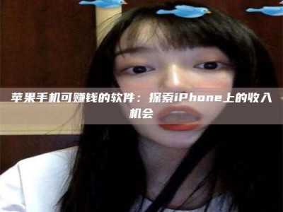 南安《2025合肥药研先锋岗位火热召集，薪资翻倍等你挑战！》