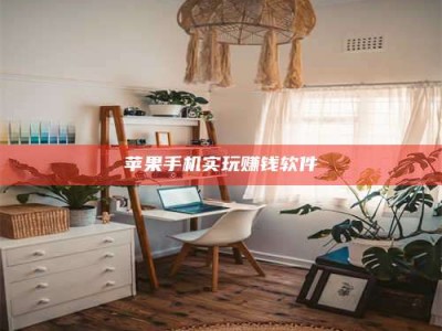 南安【“青岛试药”追踪：西虹市都“中招”？实验室秘闻大爆！】