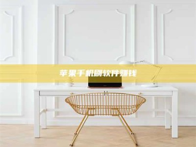 南安Ames测试药物——新时代安全性把关神器！