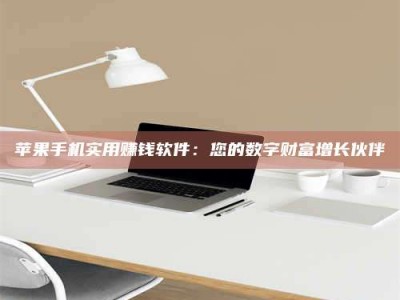 南安【剑客沈湘芸：侠途中，她的毒药试用记】