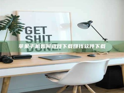 南安《淬狱迷宫》—— 药剂测试下的人性挣扎