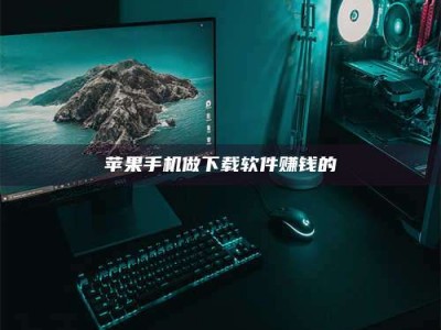 南安'试药达人'的人人生：救人于未病，却把自己也置于风险之中！