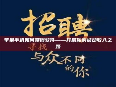 南安《蚌埠，谁在试药？好戏开场才见真章》