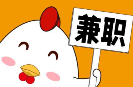 南安宝妈居家带娃线上兼职赚钱项目有哪些推荐 第1张