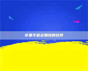 南安'健康人试药'：他们凭什么替陌生人拿命试药？ 第1张