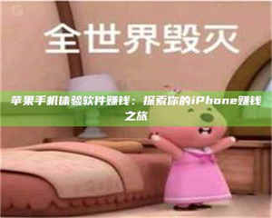 南安'嗑瓜子风波'背后的真相:那些误入'美食陷阱'的试药人... 第1张 南安'嗑瓜子风波'背后的真相:那些误入'美食陷阱'的试药人... 第1张