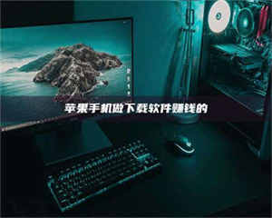 南安'试药达人'的人人生：救人于未病，却把自己也置于风险之中！ 第1张