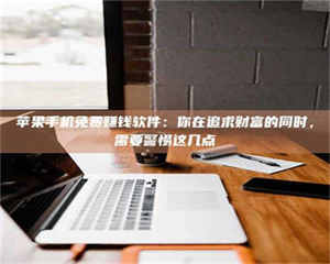 南安2019卫生资格考试药学中级报考指南与经验分享 第1张