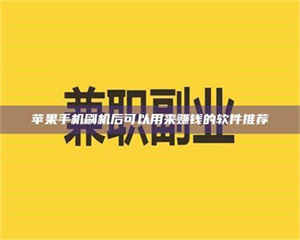 南安5分钟搞定？新冠病毒测试药剂科普、实用技巧大揭秘～ 第1张