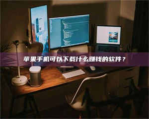 南安“试药需要什么条件？轻松了解如何加入药物试验！” 第1张