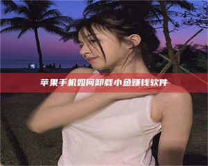 南安《没有监管的新药研发：谁来承担风险？》 第1张